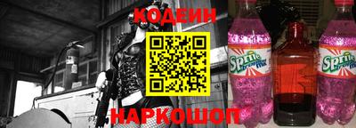 винт Сафоново