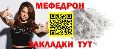 МДПВ Бугуруслан