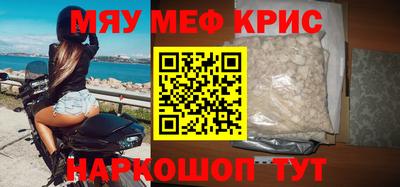 МДПВ Бугуруслан