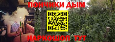 МДПВ Бугуруслан