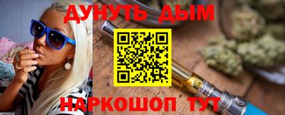 кокаин колумбия Будённовск