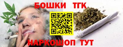 ешки Берёзовский