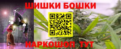 МДПВ Бугуруслан