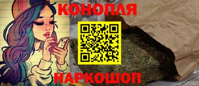 кокаин колумбия Будённовск
