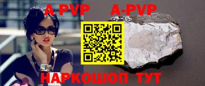 кокаин колумбия Будённовск