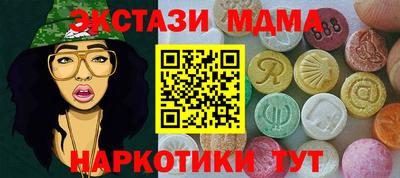 кокаин колумбия Будённовск
