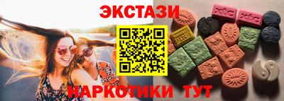 кокаин колумбия Будённовск