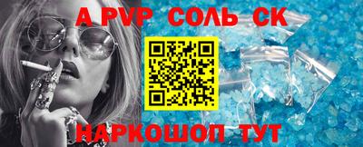 МДПВ Бугуруслан