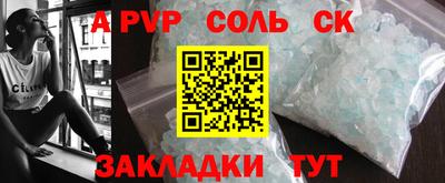 кокаин колумбия Будённовск