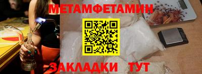 кокаин колумбия Саяногорск