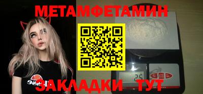 МДПВ Бугуруслан