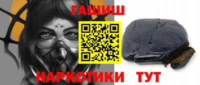 кокаин колумбия Будённовск