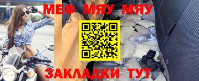 МДПВ Бугуруслан