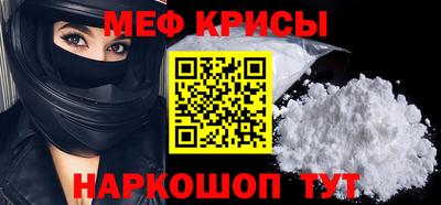 МДПВ Бугуруслан