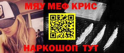 кокаин колумбия Будённовск